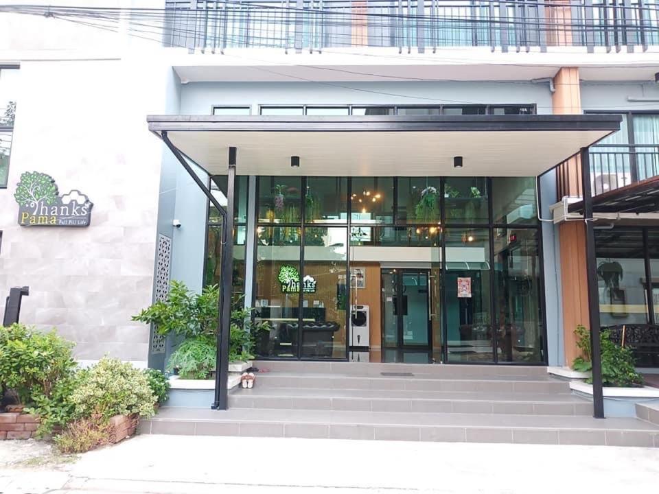 Thanks​Pama​ Bangkok Eksteriør billede